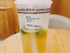 -卡旺卡(滁州乐彩城店)