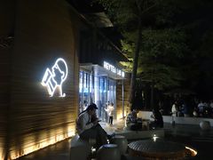 门面-喜茶(深圳欢乐海岸LAB店)