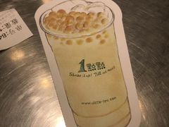 -1点点(晒布店)