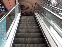 -第三空间·趣味桌游·轰趴.室内CS.剧本杀(大武汉1911店)