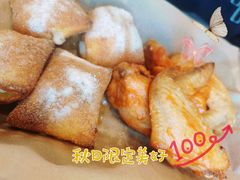 -达美乐比萨(南京路店)