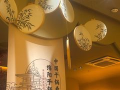 -六月雪干锅(涪城万达广场店)