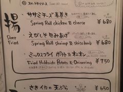 菜单-阿武茶(2号店)