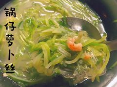 -正宗天津烧麦馆(柳州路店)