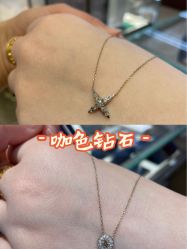 -周生生Chow Sang Sang(先天下店)