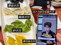 -船歌·鱼水饺青岛菜(闽江二路店)