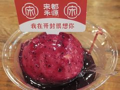 -宋都禾源·灌汤包子(汉兴路直营店)