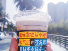 -瑞幸咖啡(绿地锦峰大厦店)