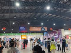 -伊宁站