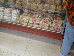 -宫廷糕点铺(建设路店)