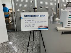 -苏州图书馆(人民路总馆)