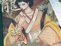 -蛛丝马迹推理社(三峡福斯德广场店)