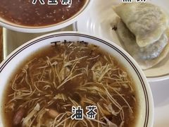 -王如意油茶(信旺·华府骏苑店)