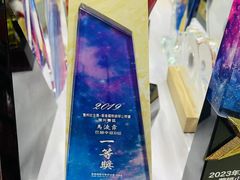 -世纪明达广告·厂家直销