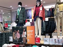 -优衣库(上海虹口龙之梦店)