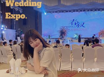 东莞婚礼一站式宴会场地｜富力万达文华酒店
