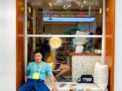 门面-Line 咖啡(石厦花园店)