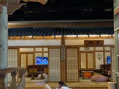 -汤森悠生活文化汤(江宁万达店)