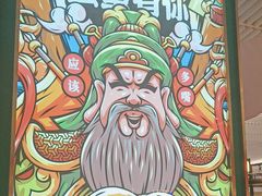 -多嘴超级肉蟹煲(中街恒隆故宫店)