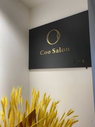 -Coo Hair salon