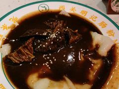 -西关明记肠粉(荔枝湾店)