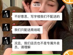 -一只酸奶牛(兰州中心店)