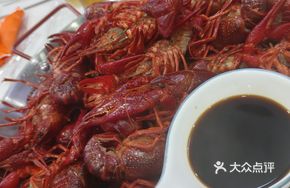 Signature Clear Water Lobster