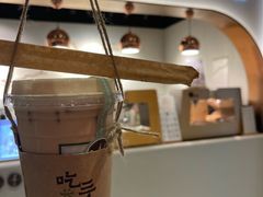 -吃茶三千(海港城店)