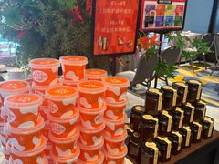 -徐记海鲜(大雁塔|金都店)