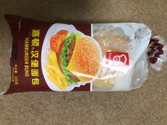 -沃尔玛(摩尔广场店)