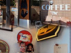 -舊新事咖啡NOTHING NEW COFFEE