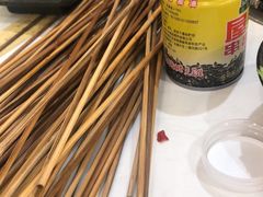 -屋头串串(新街里店)