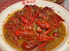 -霸王虾·麻辣小龙虾(清水河公园店)