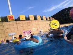 -汤山欢乐水世界