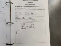-侵华日军南京大屠杀遇难同胞纪念馆