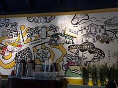 -梳打冰室(氹仔店)