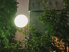 -BUND·FIVE外滩5号(天际店)