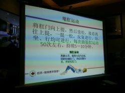 -悦子阁月子会所