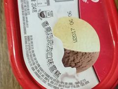-新海利海鲜城·41年珠海老字号(夏湾店)