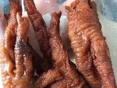 -杜三珍(南环店)