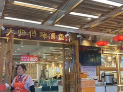 -大师傅金奖啤酒鱼(西街口总店)