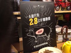 72街(丽影广场店)-72街红烧排骨饭(海珠丽影广场店)