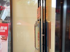 -汉堡王(徐汇绿地缤纷店)