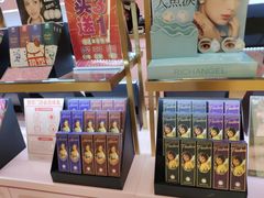 -4inlook美目美佳隐形眼镜店(恒隆广场店)