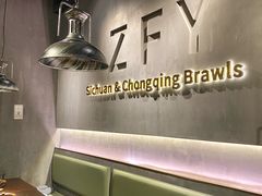 -张翻越·川渝冒菜·武汉黑鸭煲(城北万象城店)