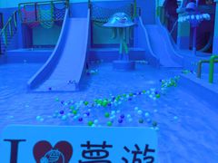 -奥帕拉拉水公园