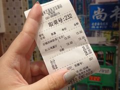 -美芝莲(东方宝泰店)
