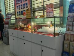 -中国工商银行(北京九龙山支行)