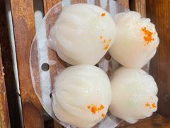 广式芹香鲜虾饺-鼎珑点心仔(燕塘店)