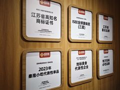 -回味鸭血粉丝汤(夫子庙瞻园路店)